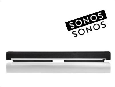 Sonos Playbar,  sonido de gran calidad para la música en streaming y  la televisión