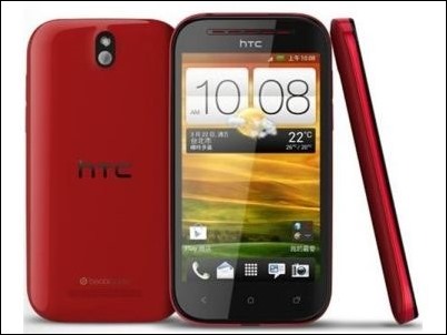 HTC presenta su nuevo 'smartphone' de gama media HTC Desire P