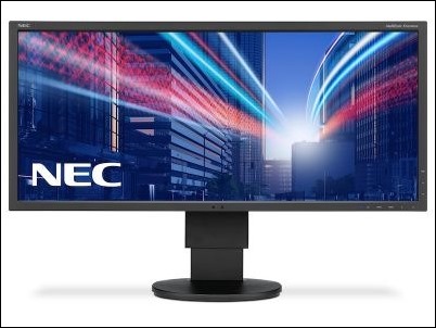 NEC MultiSync EA294WMi: monitor de 29 pulgadas con diseño vanguardista