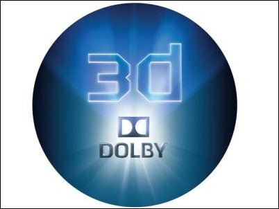 Anunciadas las especificaciones del formato Dolby 3D sin gafas