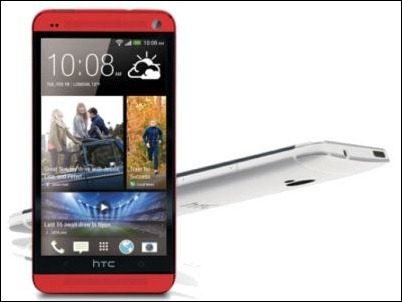 HTC One rojo, el regalo ideal para el día de la madre?