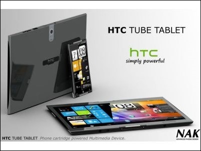HTC lazará un 'tablet' de 10,1 pulgadas con Windows 8
