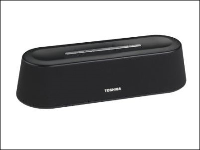 Barra de sonido 3D envolvente de Toshiba con SubWoofer y conectividad Bluetooth