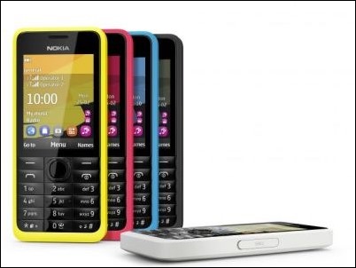 Nokia 301,  todo un clásico y totalmente renovado llega a España