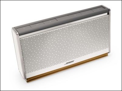 Bose Soundlink II Premium white: el mejor audio portátil se viste de blanco