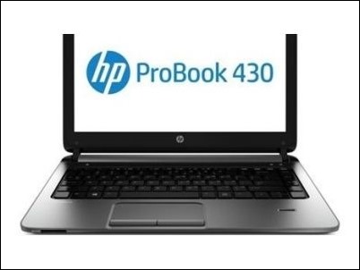 HP rediseña sus ProBook para Pymes y los rebaja a 499 dólares