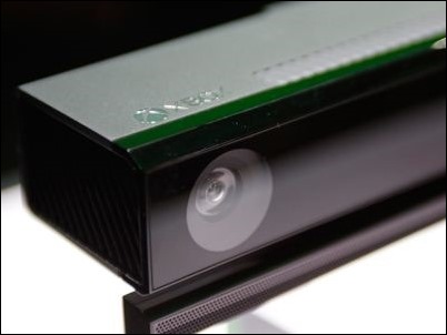 Kinect llegará a Windows en el 2014