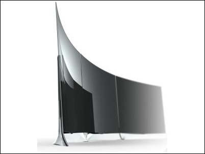 LG empieza a comercializar el primer televisor OLED Curvo del mundo