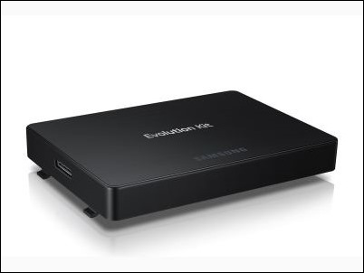 Evolution Kit ,actualiza los TV 2012 de Samsung a las últimas novedades del 2013