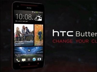HTC Butterfly S, nuevo terminal de gama alta con pantalla de 5" Full HD