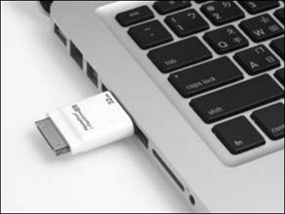 I-FlashDrive HD, un USB que permite transferir archivos entre PC, Mac e iPhone