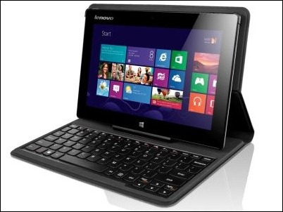 Lenovo Miix, portátil/tablet  convertible con pantalla de 10,1 pulgadas