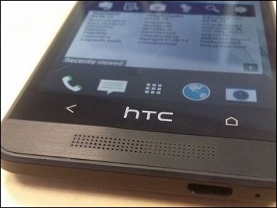 HTC One Mini para el tercer trimestre del 2013
