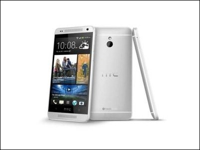El sucesor del HTC One llegará en marzo con pantalla más grande