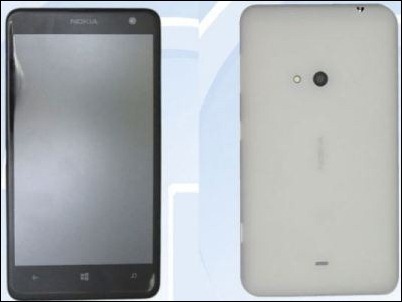 Lumia 625 llegará con una pantalla de 4,7 pulgadas