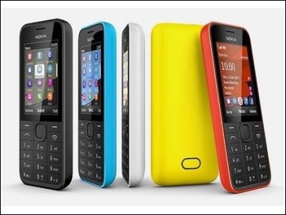 Nokia lanza 2 nuevos móviles 3G lowcost