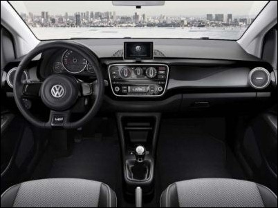 Garmin y Volkswagen Up!, la nueva era de los sistemas de navegación GPS
