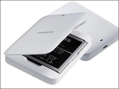 Samsung vende baterías para el S4 con cargador independiente