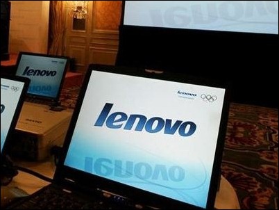 La china Lenovo se corona como líder mundial en el mercado de PC