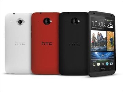 HTC Desire 601_all colours