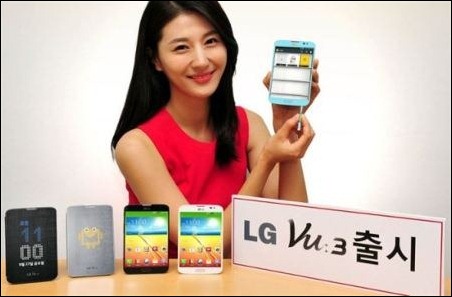 LG presenta su nuevo 'smartphone' LG Vu 3 con pantalla de 5,2" y formato 4:3