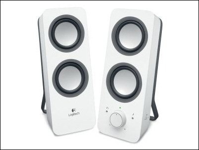 Logitech z200 Multimedia Speakers, diseño moderno para un altavoz de 10 vatios de potencia