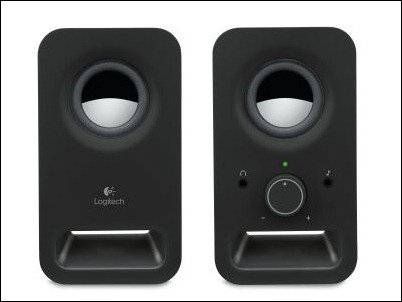 Logitech z150 Multimedia Speaker, 6w de potencia para tu habitación