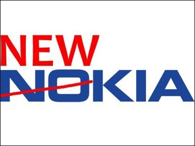 Newkia, la empresa que desarrollará los móviles Android que Nokia no quiso fabricar