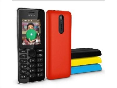 Nokia 108, móvil básico con cámara por 29 dólares