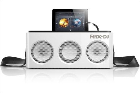 Philips_M1X-DJ_sound_system_DS8900_Image 3