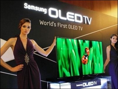 Samsung recupera sus televisores OLED “perdidos” en la IFA 2012
