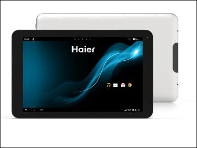 [IFA 2013]Haier presenta tres mini tablets de 7 y 8 pulgadas