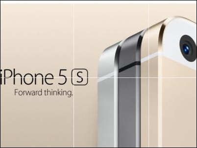 Benchmark prueba que el iPhone 5s es el más rápido del mundo