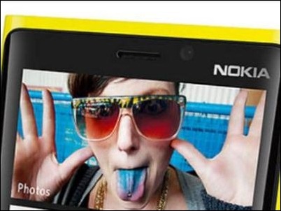 Nokia presentará tablet con Windows 8 en el evento del 22 de Octubre