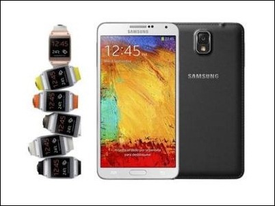 Galaxy S4, SIII y Note II serán compatibles con el reloj Galaxy Gear