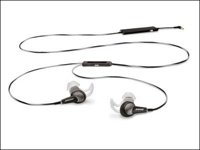 Aíslate del ruido, vive la música: auriculares internos Bose QuietComfort 20