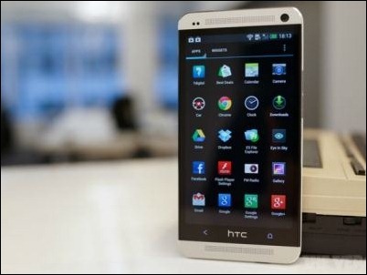 HTC presentará el One Max el 15 de octubre