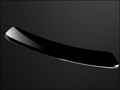 Primera foto del LG con pantalla curva, “G Flex”