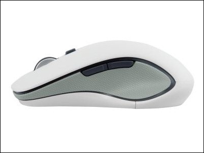 Logitech Wireless Mouse M560, cómodo y profesional