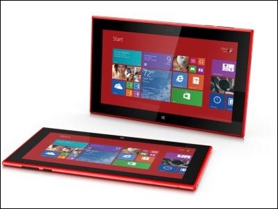 Nokia retira el tablet Lumia 2520 del mercado