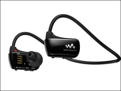 Sony Walkman W274S resistente al agua, ahora con 8 GB