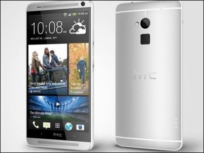 HTC One Max es oficial: pantalla de 5,9” y escáner de huellas digitales