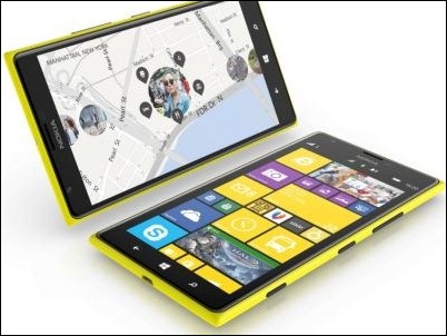 Lumia 1520: el primer phablet Windows Phone con pantalla de 6”y cámara de 20 mpx