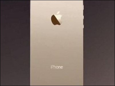 El oro es el protagonista del primer anuncio del iPhone 5S