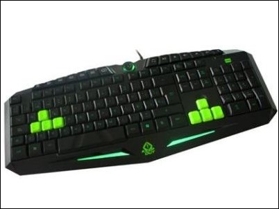 KeyBoard F85, un teclado profesional para gamers con teclas retroiluminadas