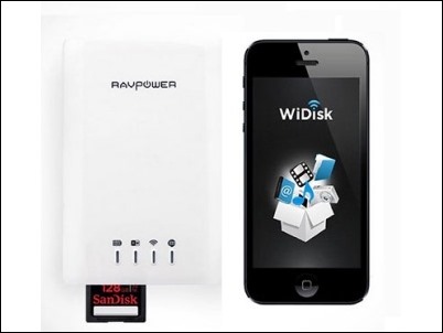 RAVPower: el pack todo-en-uno con disco duro Wi-Fi, batería y mucho más para equipos iOS y Android