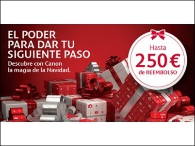 Canon reembolsa hasta 250€ por artículo en su nueva promoción navideña