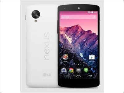 El Nexus 5 a fondo y lo comparamos con sus rivales