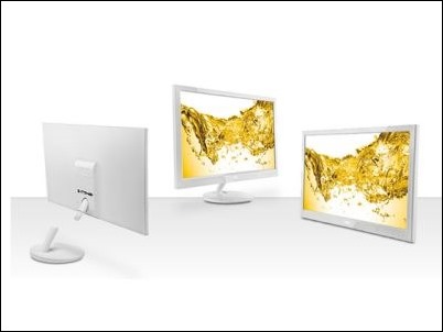 AOC lanza  monitor de 24” Full HD ideal para “gammers” a 189€