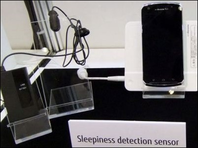 Fujitsu desarrolla un gadget para mantener despiertos a conductores de autos